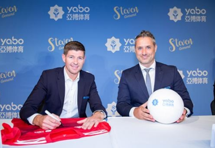 明仕国际体育成为曼联的官方博彩合作伙伴！